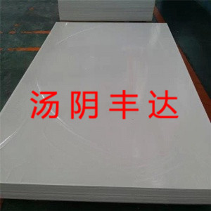 超高份子量聚乙烯衬板